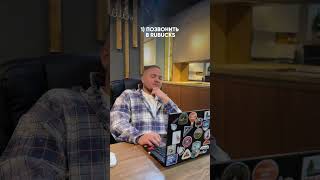 Весь процесс берём на себя 👉🏻