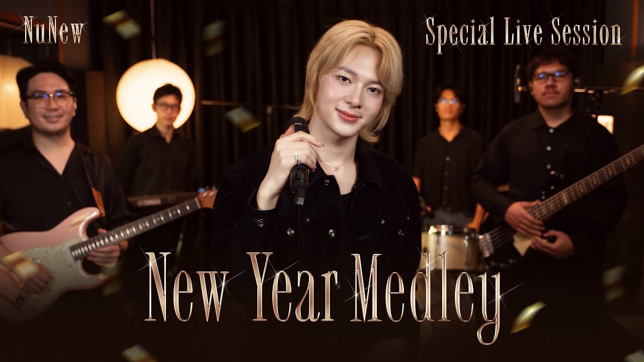 Special Live Session 