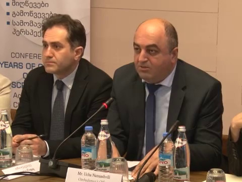 სახალხო დამცველი კონფერენცია „ანტიდისკრიმინაციული კანონის მოქმედების 3 წელი\"