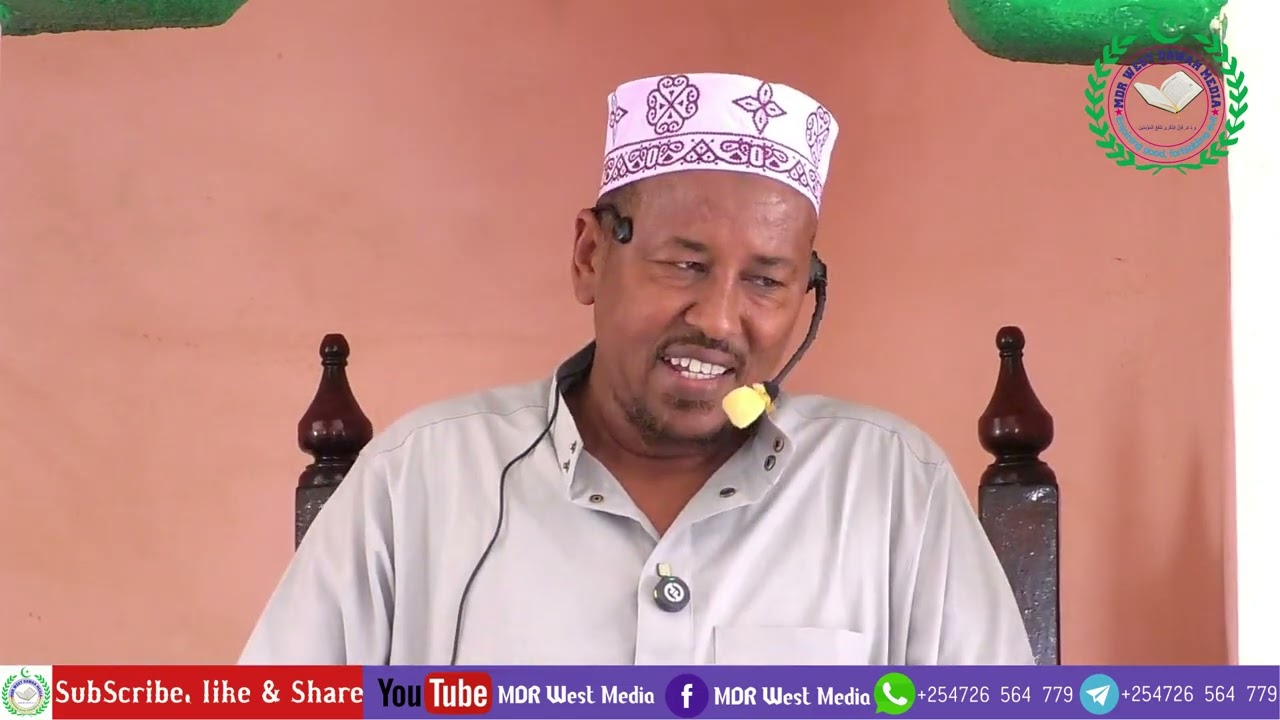 KHUTBAH - WAA 6 NA BALANTI FUDHA, JANNA DUDANI | SH. HASSAN AHMED #MASJDU RAHMAN