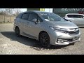 2015 г Honda Shatlle Hybrid 4 WD