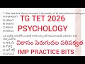 TG TET Psychology Development Growth Maturity Telugu/English