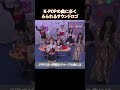 K-POPの曲に多くみられるサウンドロゴ