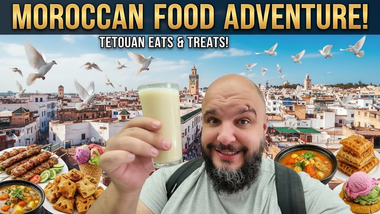 تجربة أكل شوارع فريدة تطوان 🇲🇦 المغرب 
