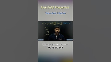 Dcet 2026 Preparation | you ask I solve #dcet #dcetclasses #dcet_update #maths #diplomamathematics