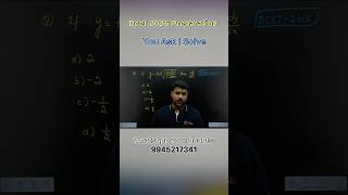 Dcet 2026 Preparation | you ask I solve #dcet #dcetclasses #dcet_update #maths #diplomamathematics