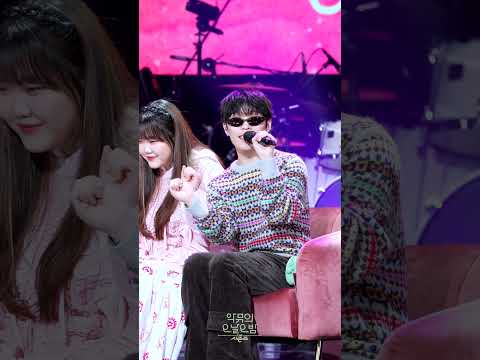 [하이라이트] Zion.T &amp;<strong>amp</strong>; AKMU (악뮤) - V (<strong>peace</strong>)  [더 시즌즈-악뮤의 오날오밤] | KBS 방송