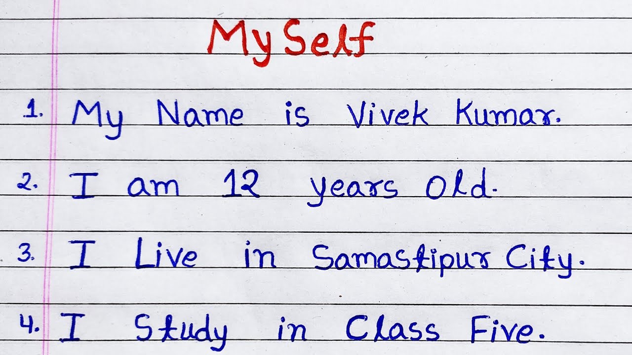 what i like about myself essay for class 6