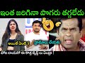REETHU CHOUDARY LATEST NEW TELUGU TROLLS REETHU CHOWDARY NEW TROLLS TELUGU NEW TROLL #telugutrolls