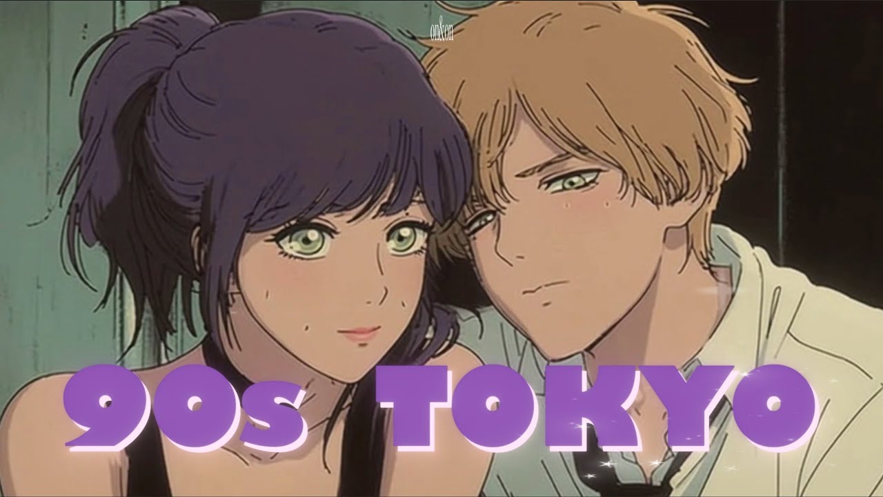 𝙋𝙡𝙖𝙮𝙡𝙞𝙨𝙩 체인소맨 90년대에 태어났으면... 📼 90s Japanese Lo-fi HipHop