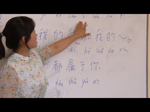 Video: Stachis Ose Angjinare Kineze