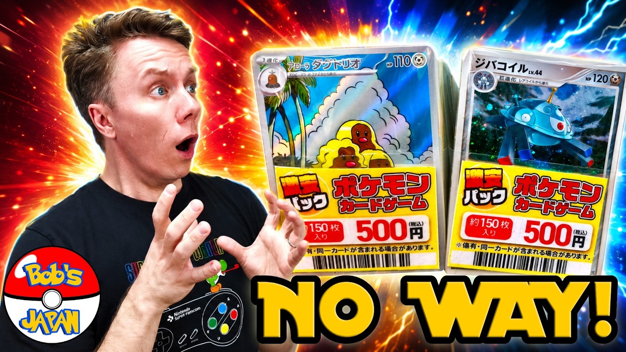 I Bought More Japanese Pokemon Mystery Packs in Japan… Then THIS