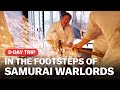 In the Footsteps of Samurai Warlords | 3-Day Trip in Gifu Prefecture | japan-guide.com