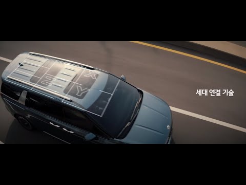 4세대 카니발 TVC 디지털 음악편 30초