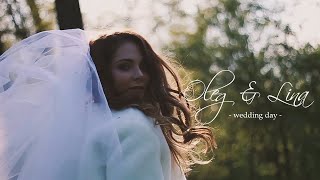 Олег и Лина | Wedding