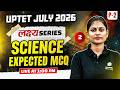UPTET Science Paper 2 | Science MCQ For UPTET July 2026 | UPTET Science Class by Sarika Ma'am #2