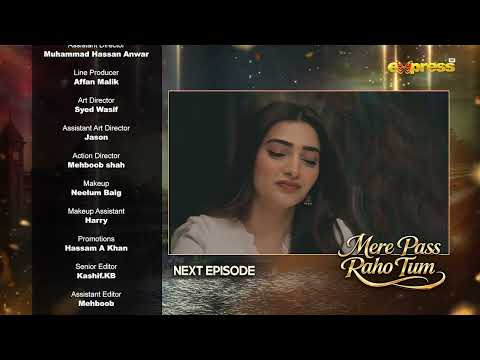 Mere Pass Raho Tum | Episode 74 Teaser | Nawal Saeed & Omer Shahzad | Express TV