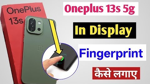 Oneplus 13s 5g In Display Fingerprint Lock Setting/How to fingerprint lock in oneplus 13s 