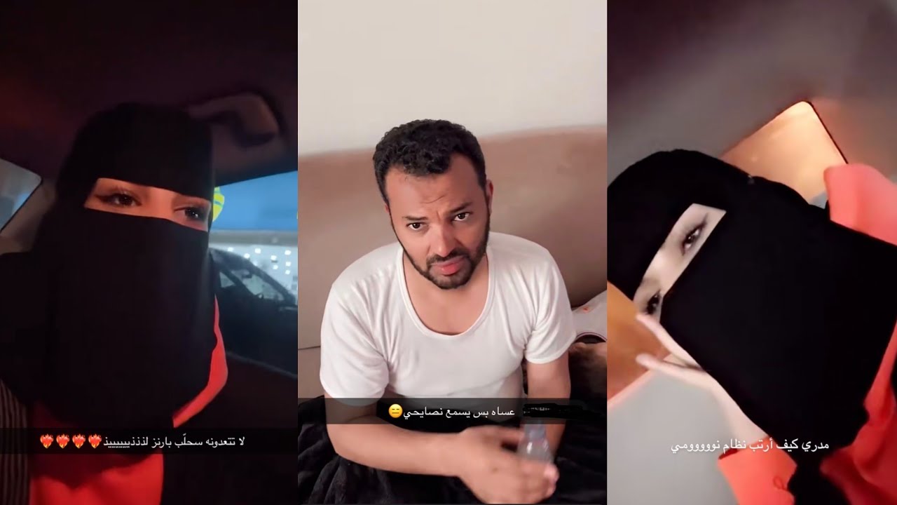 غناتي ودنى ودانة |غناتي ودنى يهتمن في ابوهن مريض