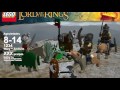 Lego Lord of the Rings wave 3 sets that never released