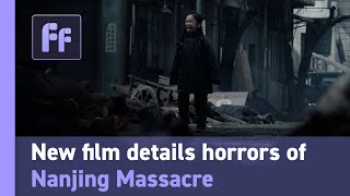 'Dead to Rights' film details horrors of Nanjing Massacre