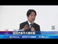 經濟與生活影響
