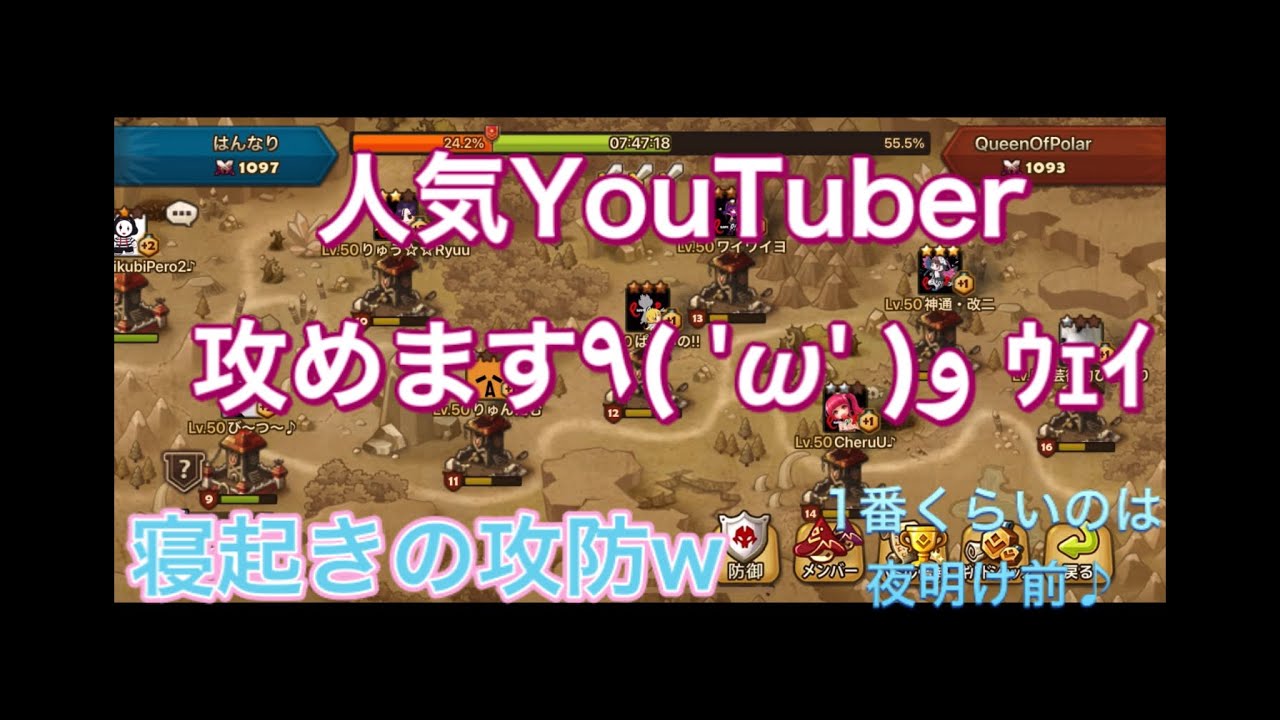 サマナーズウォー アシュベル アシュベル使ってギルバト 3パターンの攻めでオーディンを攻めまくる Youtube サマナーズウォー アシュベル アシュベル使ってギルバト 3パターンの攻めでオーディンを攻めまくる Youtube