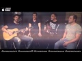 Amnesia - Five Seconds of Summer |  Anthem Lights Cover