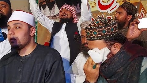 الشيخ عبد الرحمن الخولي باكستان سورة الحشر والانفطار والعلق 14/3/2022 Qari Abdul Alkhuli Surah Hashr