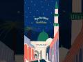 استوديونا بدر المدينة هياعقاد استوديونا اكسبلور Beautiful Nasheed Explore المدينة المنورة استوديونا بدر المدينة هياعقاد استوديونا اكسبلور Beautiful Nasheed Explore المدينة المنورة