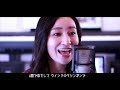 【cover】『A面で恋をして』ナイアガラ・トライアングル /小林咲稀 Saki Kobayashi #shorts