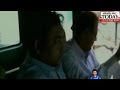Mamata Banerjee's Aide Arrested Kolkata