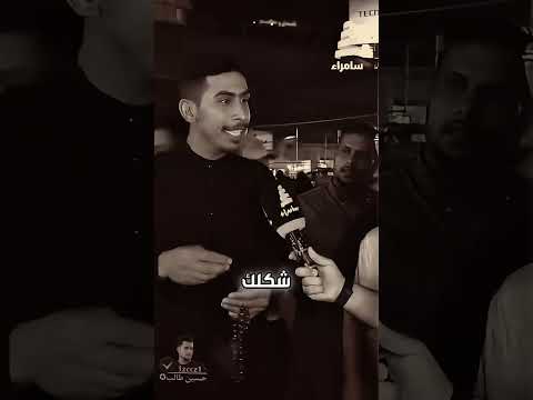 اكبر فشله بسنه 2025 