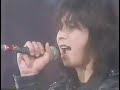 LOUDNESS - Loudness - Burning Love (Live 1980)