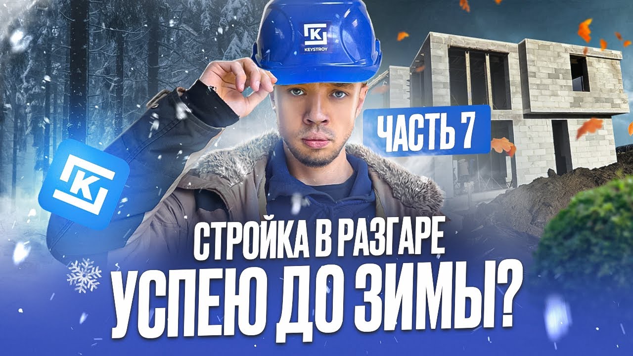Шаг в загородном доме: изысканное сочетание элегантности и деревенской привлекательности