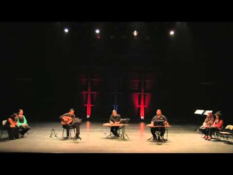 El Erian, Samaie Bayati