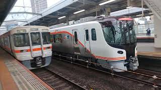 HC85系特急ひだ 岐阜駅到着 JR Central Limited Express "HIDA"