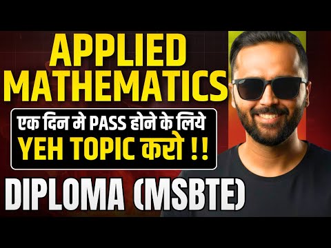 Applied Mathematics एक द न म Pass ह न क ल य YEH Topic कर Diploma MSBTE Pradeep Giri Sir