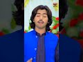 Koi Qasoor Singer Arslan Ali Official Video Song Tiktok Viral Song Koi Qasoor Singer Arslan Ali Official Video Song Tiktok Viral Song