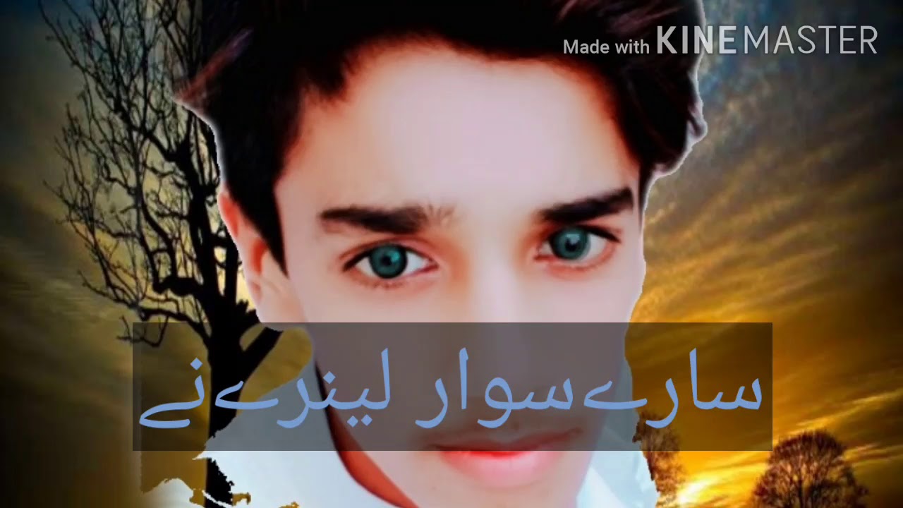 malik-haseeb-youtube