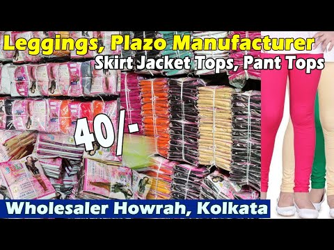 Ladies Leggings in Kolkata,Ladies Leggings Suppliers Manufacturers  Wholesaler