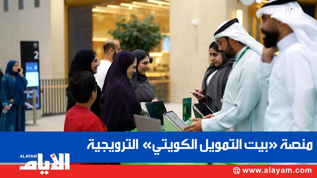 ���� ������� �������� ���� ����� ��������� �� ������ ������ǻ
 - نشر قبل 26 دقيقة
