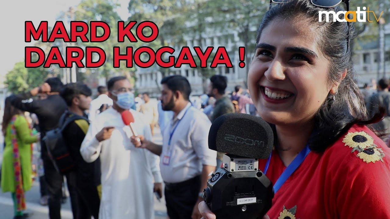 Why are Men Angry? | Aurat March Lahore 2023 | Maati TV