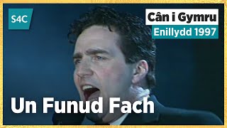 Un Funud Fach | Enillydd Cân i Gymru 1997 Winner | CIG 1997