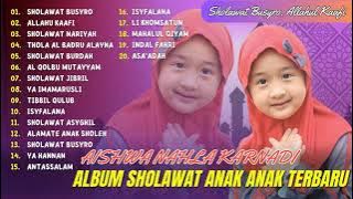 Aishwa Nahla Karnadi - Sholawat Busyro - Allahul Kaafi - Thola Al Badru | Sholawat 2024