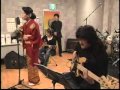 Kuroki Bass