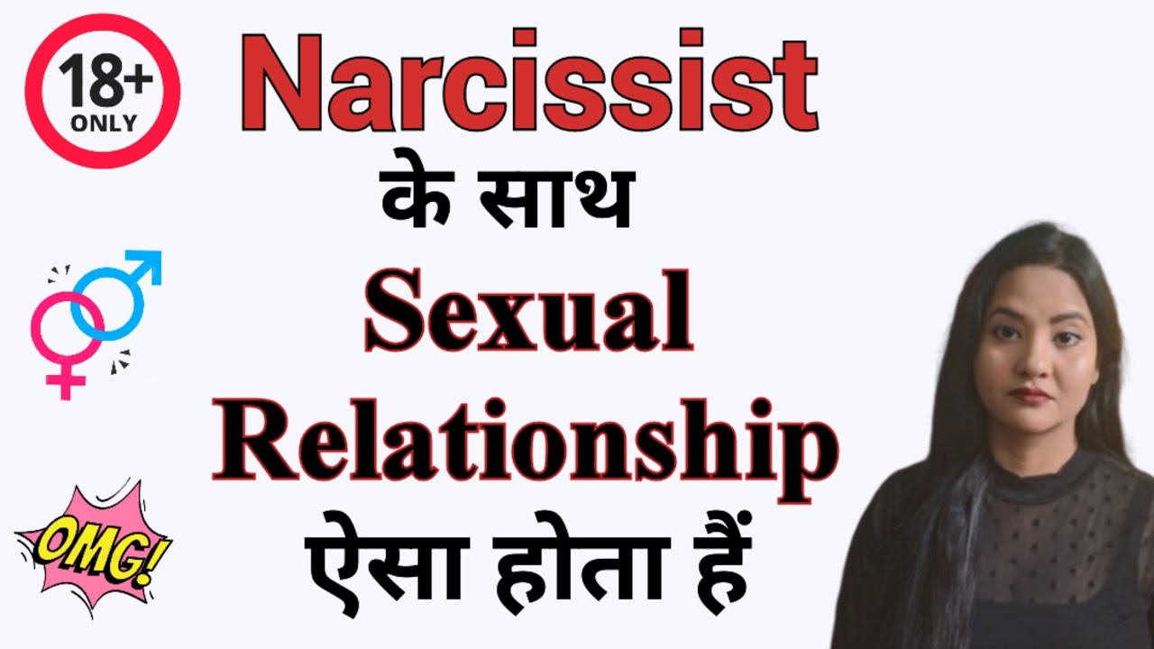 You Are Having Sex with a Narcissist #narcissist #narcissism