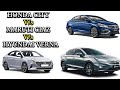 Honda City V/s Maruti Ciaz V/s Hyundai Verna में Comparison