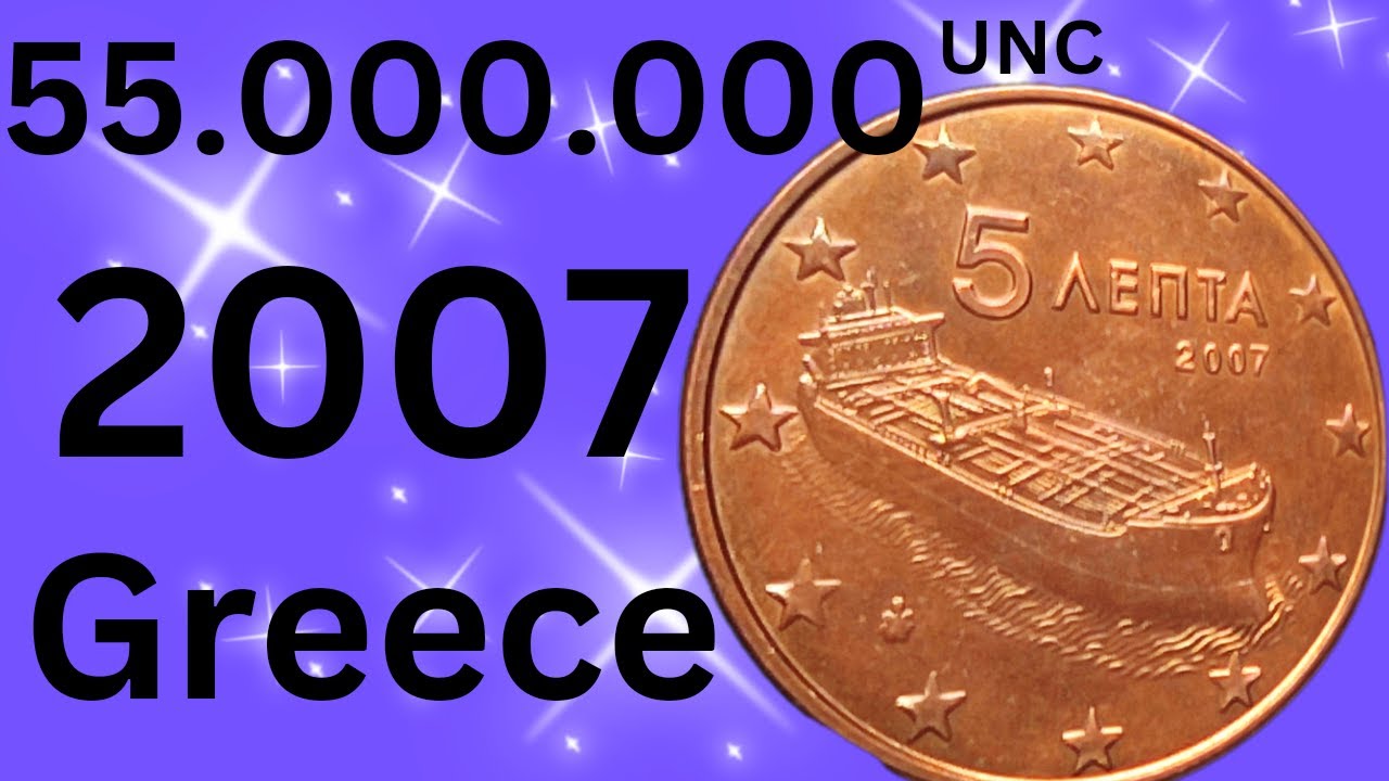 5 cent euro coin.  Year 2007