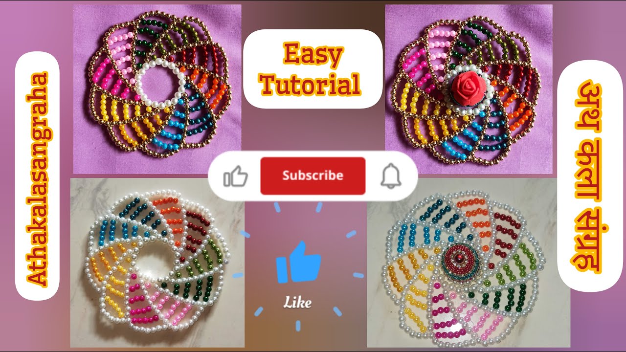 #new Beaded supari asana/mahirap/rangoli/flower #multipurpose #colourfulrangolis #beadwork #trending